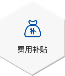 9888拉斯维加斯(股份)有限公司-官方网站