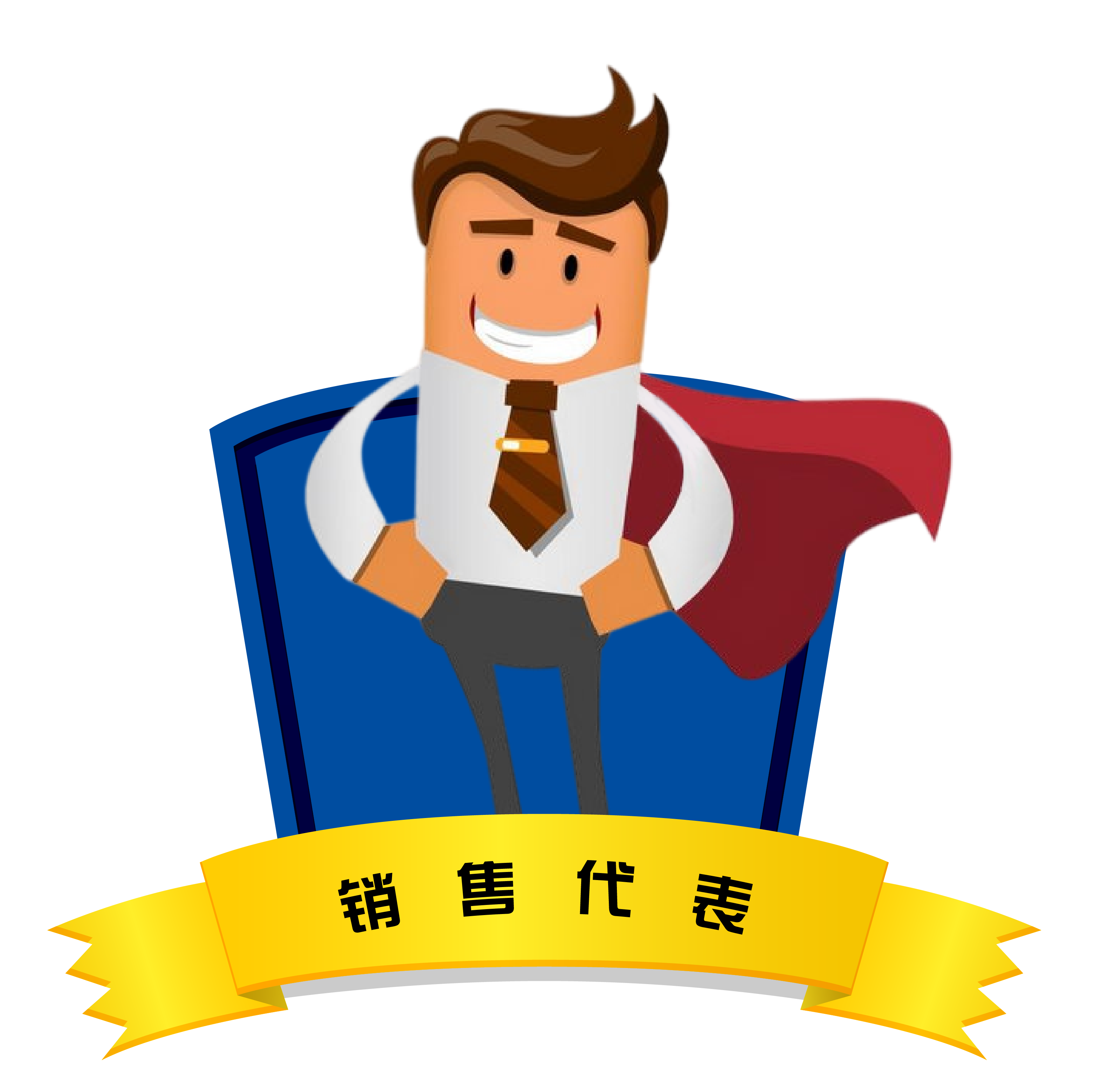 9888拉斯维加斯(股份)有限公司-官方网站