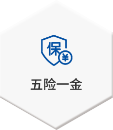 9888拉斯维加斯(股份)有限公司-官方网站