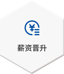 9888拉斯维加斯(股份)有限公司-官方网站