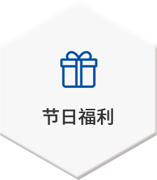 9888拉斯维加斯(股份)有限公司-官方网站
