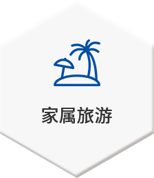 9888拉斯维加斯(股份)有限公司-官方网站