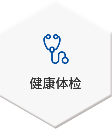 9888拉斯维加斯(股份)有限公司-官方网站