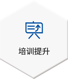 9888拉斯维加斯(股份)有限公司-官方网站