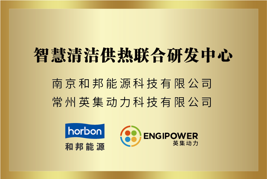 9888拉斯维加斯(股份)有限公司-官方网站