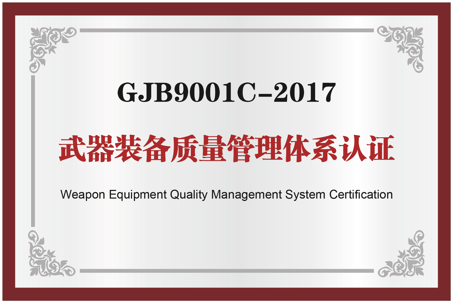 9888拉斯维加斯(股份)有限公司-官方网站