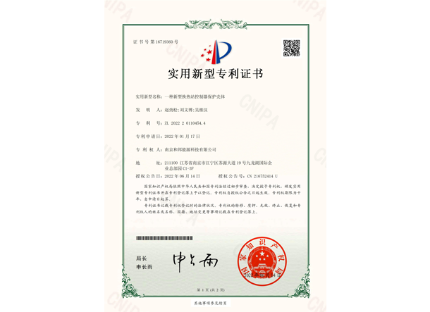 9888拉斯维加斯(股份)有限公司-官方网站