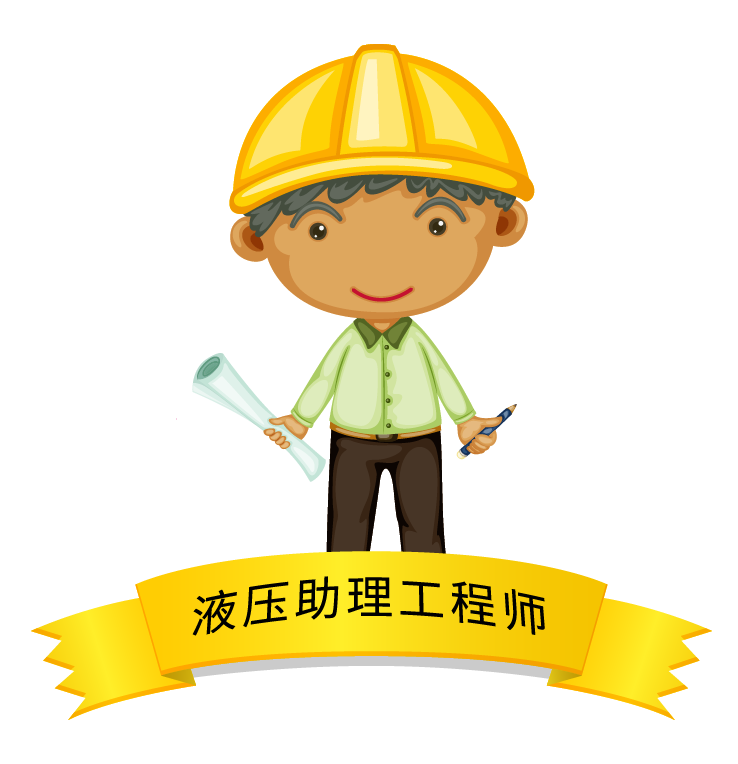9888拉斯维加斯(股份)有限公司-官方网站