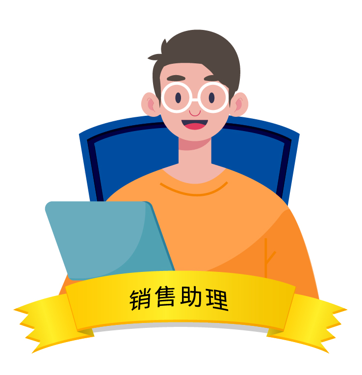 9888拉斯维加斯(股份)有限公司-官方网站